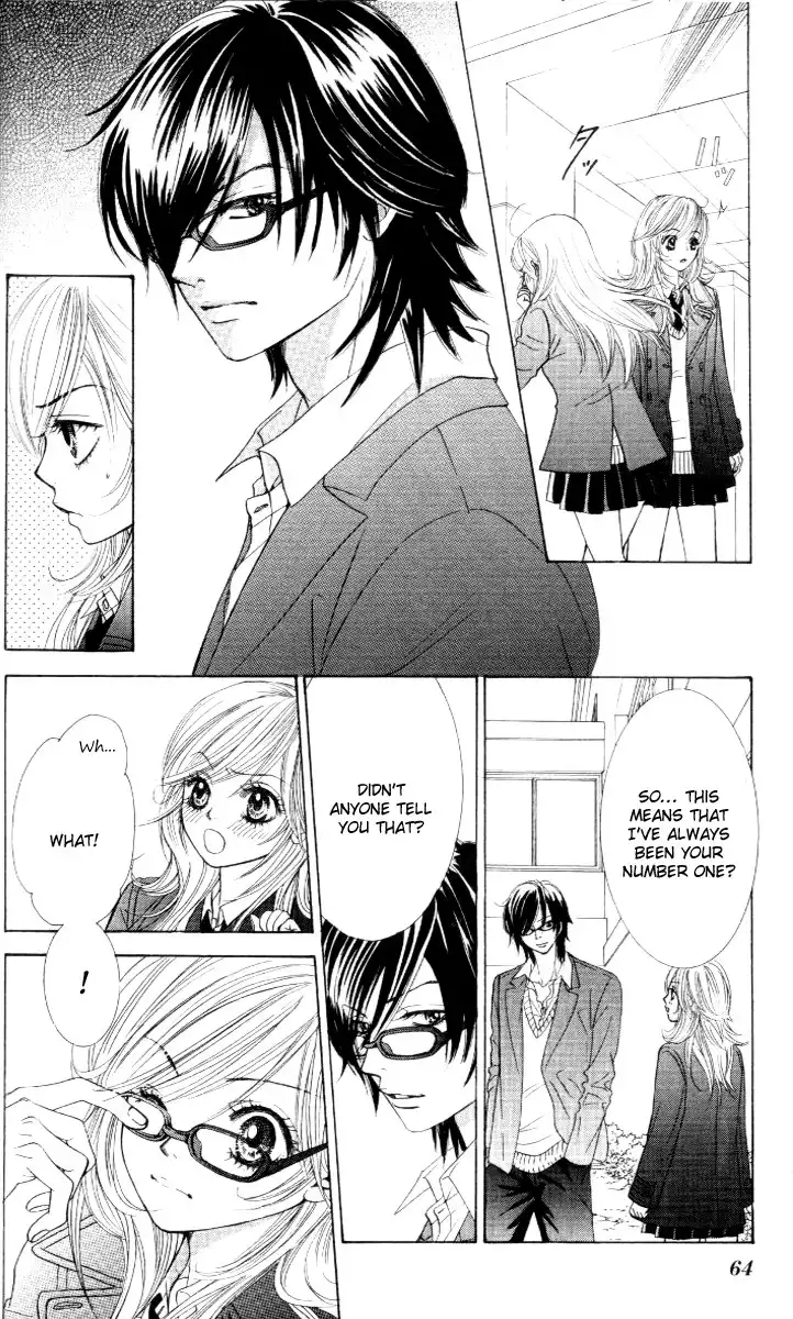 Real Kiss Chapter 2 26